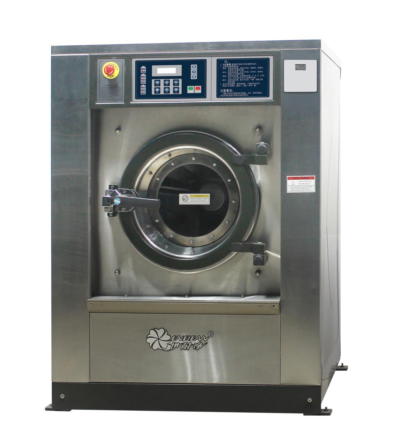 如何鑒定投幣洗衣機的質量？