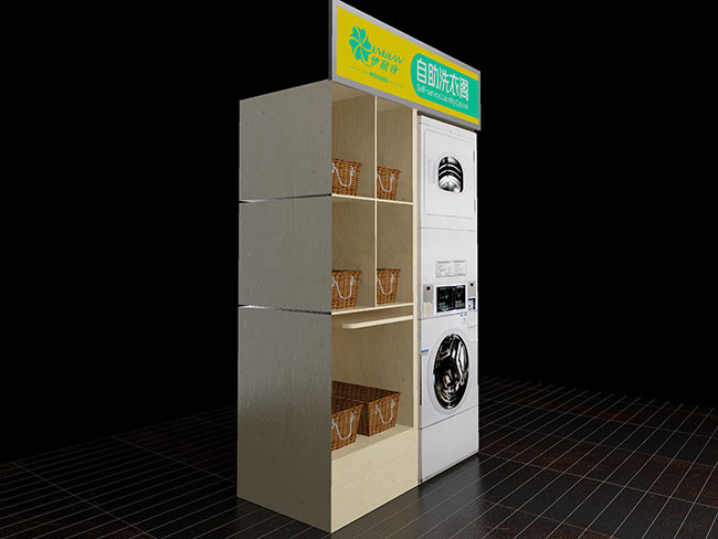 開家自助洗衣閣成本概要多少？