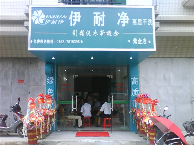 自助洗衣店如何在區域市場競爭中搶得先機？